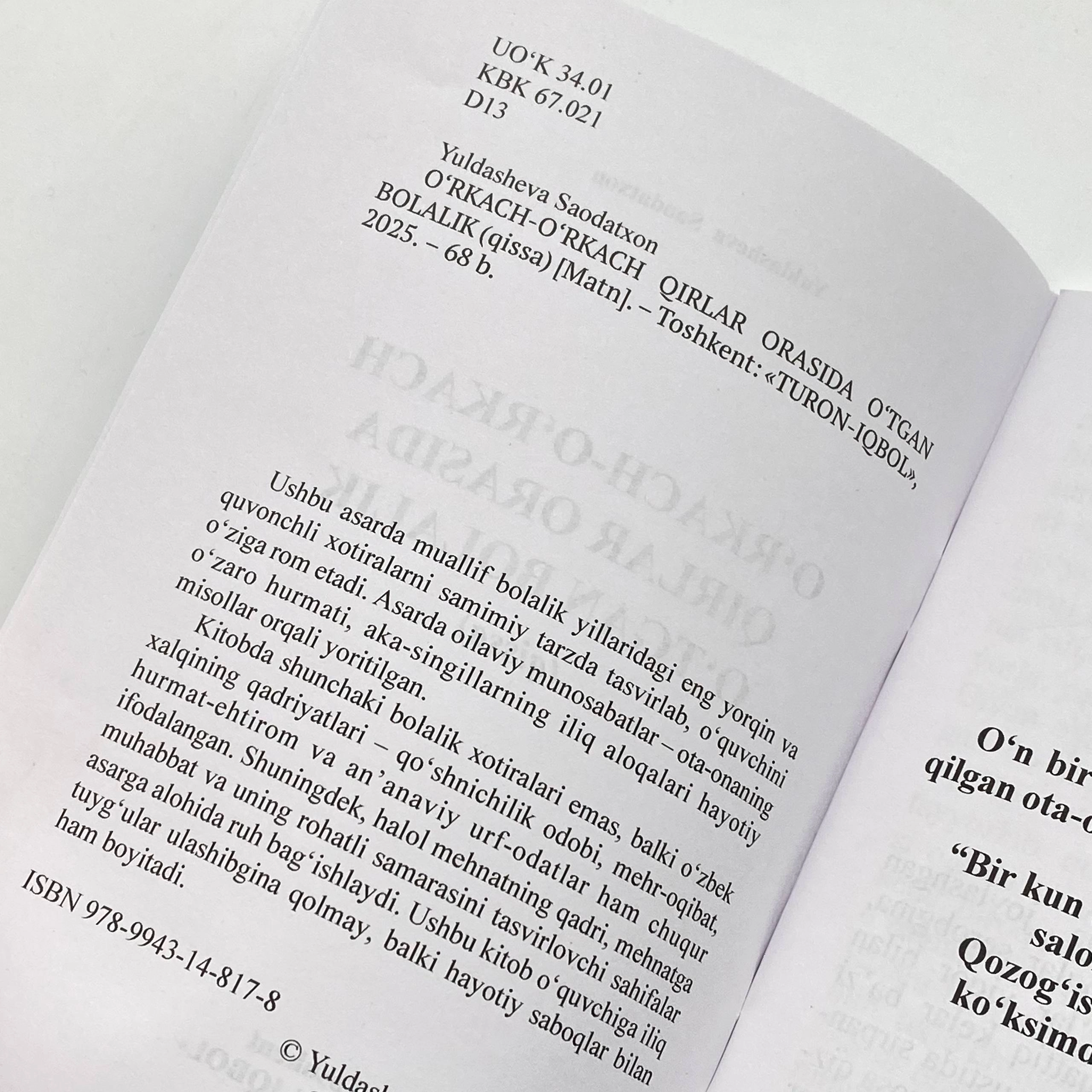 Saodatxon Yuldasheva: O'rkach-o'rkach qirlar orasida o'tgan bolalik O'zbekistonda