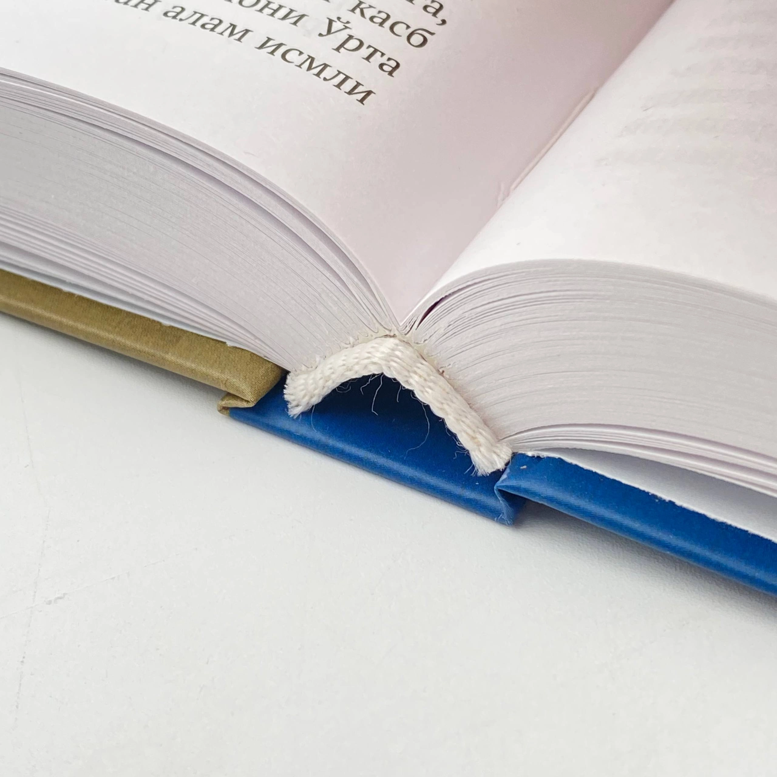 Сирожиддин Аҳмад: Икки империя асоратида рассрочка