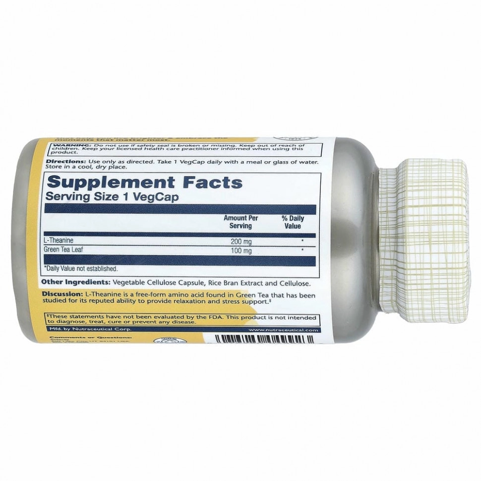 Solaray L-Theanine with Green Tea 200 mg, 45 vegetarian kapsula (04992) arzon