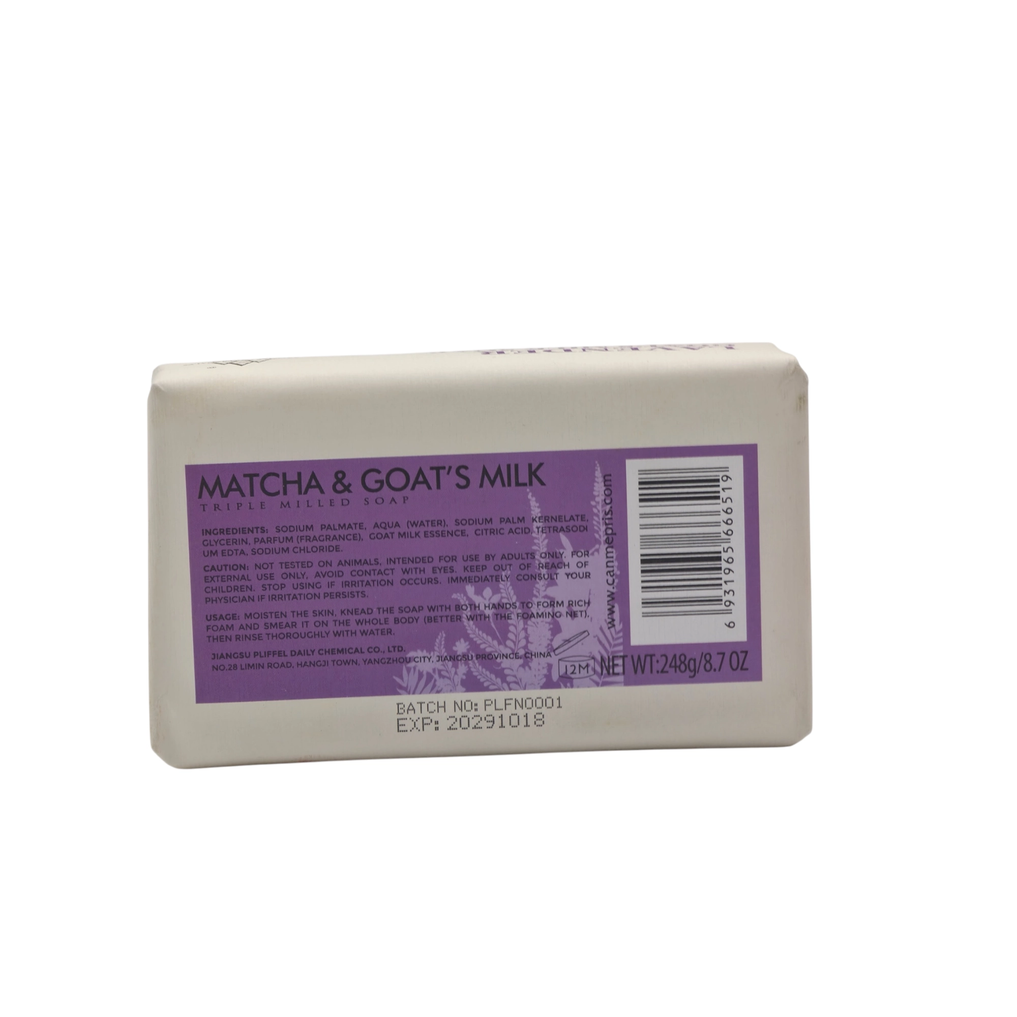 Tabiiy qo&lsquo;lda tayyorlangan sovun AA Aromas Canales Lavender & Goat&rsquo;s Milk Soap. Original O'zbekistonda