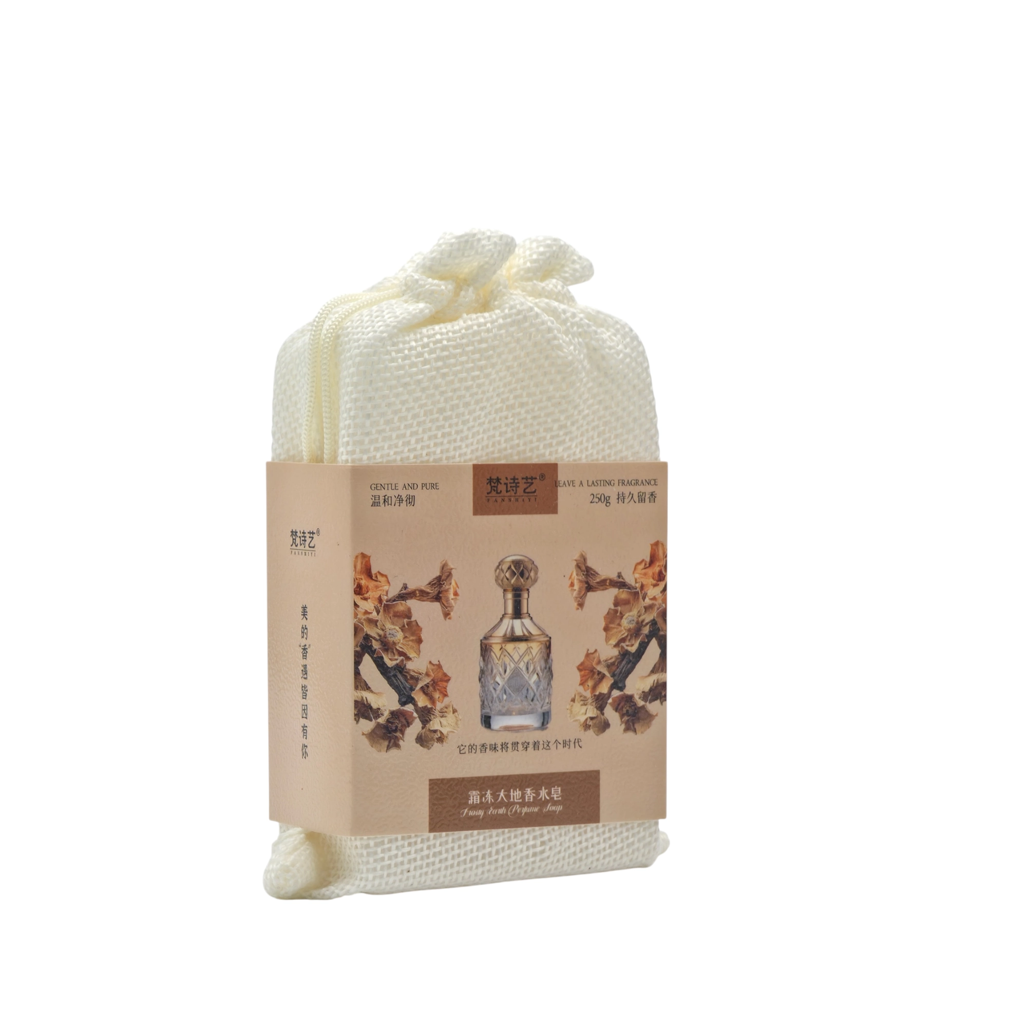 Atirli sovun &ldquo;FANSTITT Frosty Earth Perfumed, 250 g. Original sotib olish