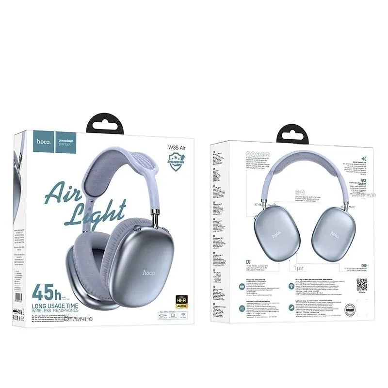 Hoco W35 Air havorang simsiz quloqchini - rasm №4 Hoco W35 Air havorang simsiz quloqchini O'zbekistonda