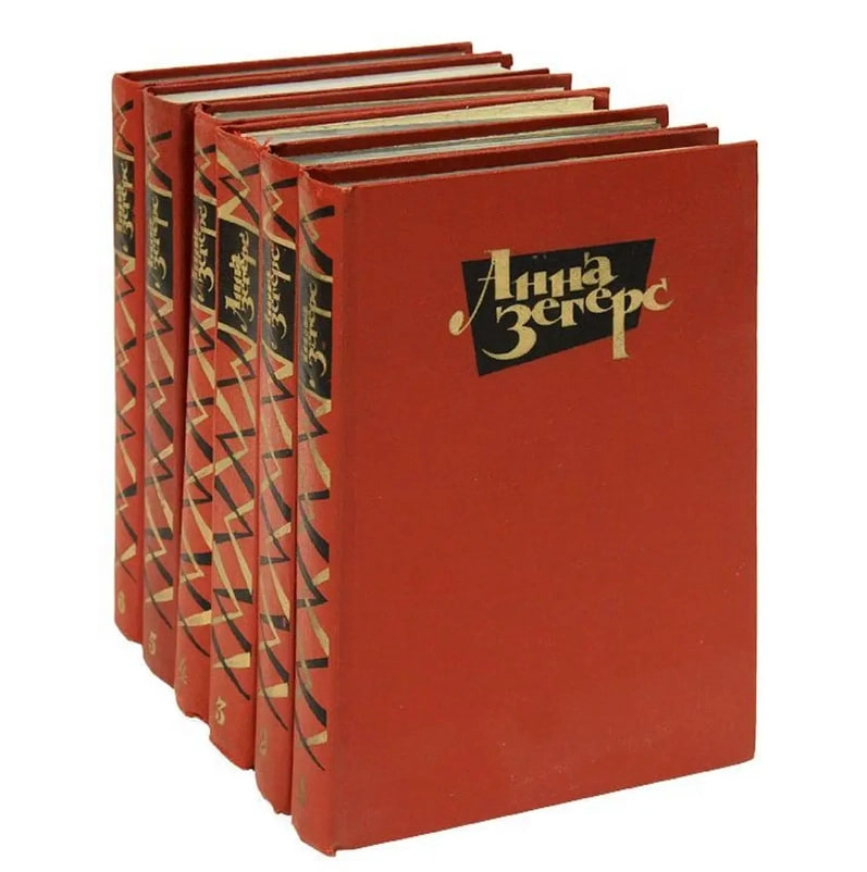 Анна Зегерс: Собрание сочинений в 6 томах (комплект) купить