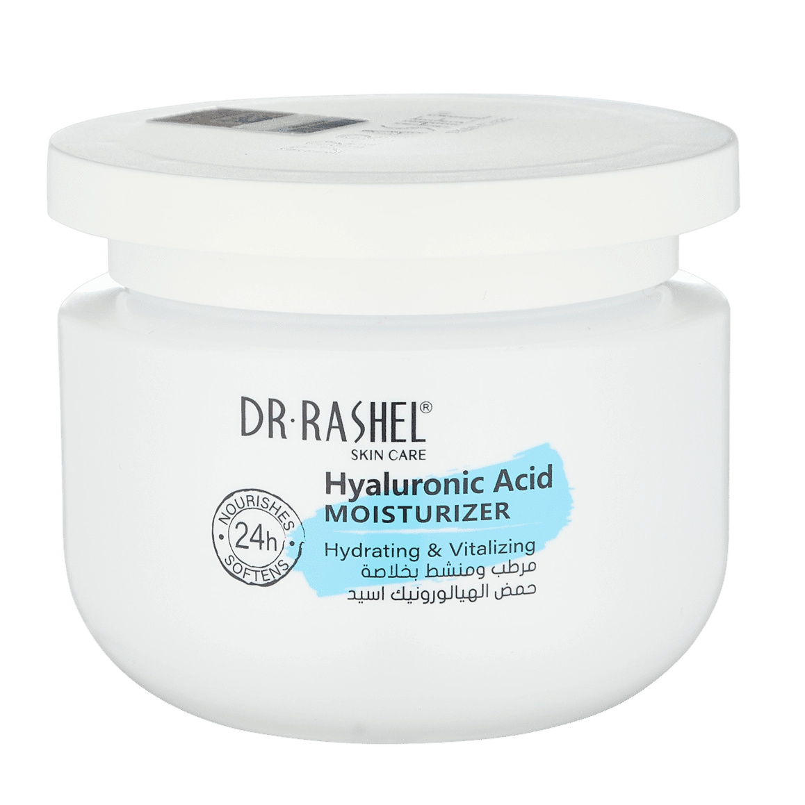 ПИТАЮЩИЙ И УВЛАЖНЯЮЩИЙ КРЕМ Hyaluronic Acid Hydrating & Vitalizing Moisturizer 160GR купить