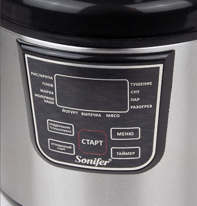 Sonifer SF-4012 multivarkasi arzon