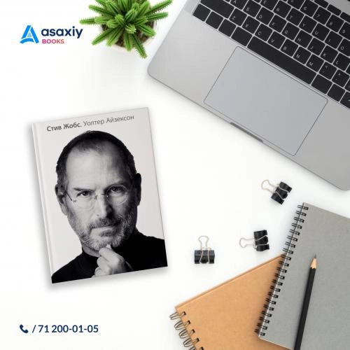 "Asaxiy Books" doirasida chop etilgan kitoblar to'plami O'zbekistonda
