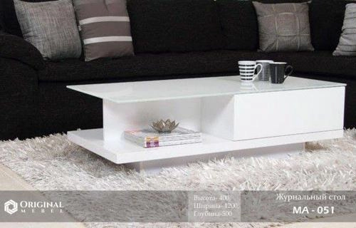 MA-051 jurnal stoli sotib olish