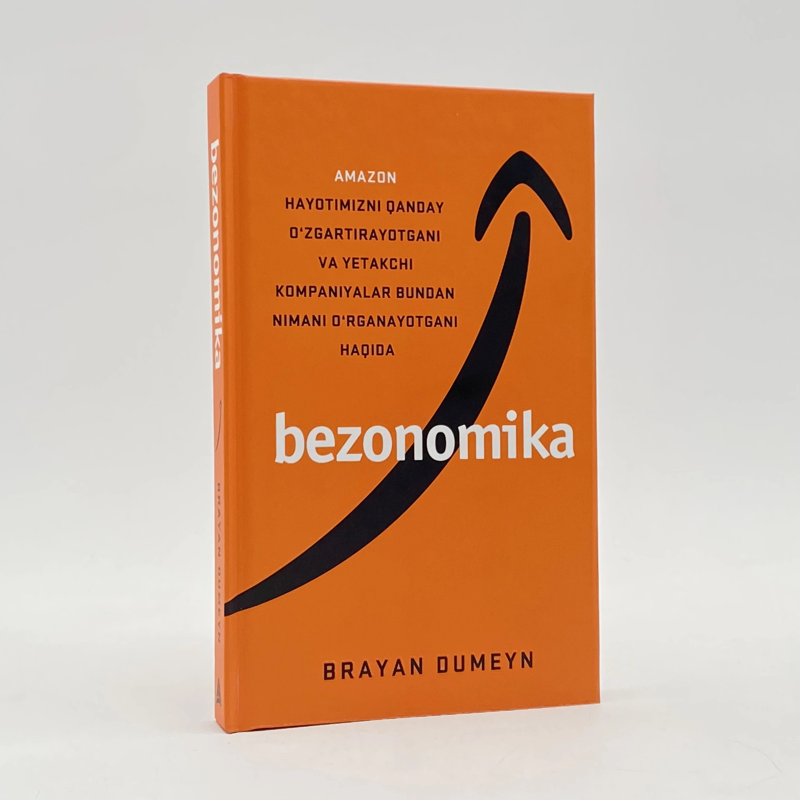 Brayan Dumeyn: Bezonomika O'zbekistonda