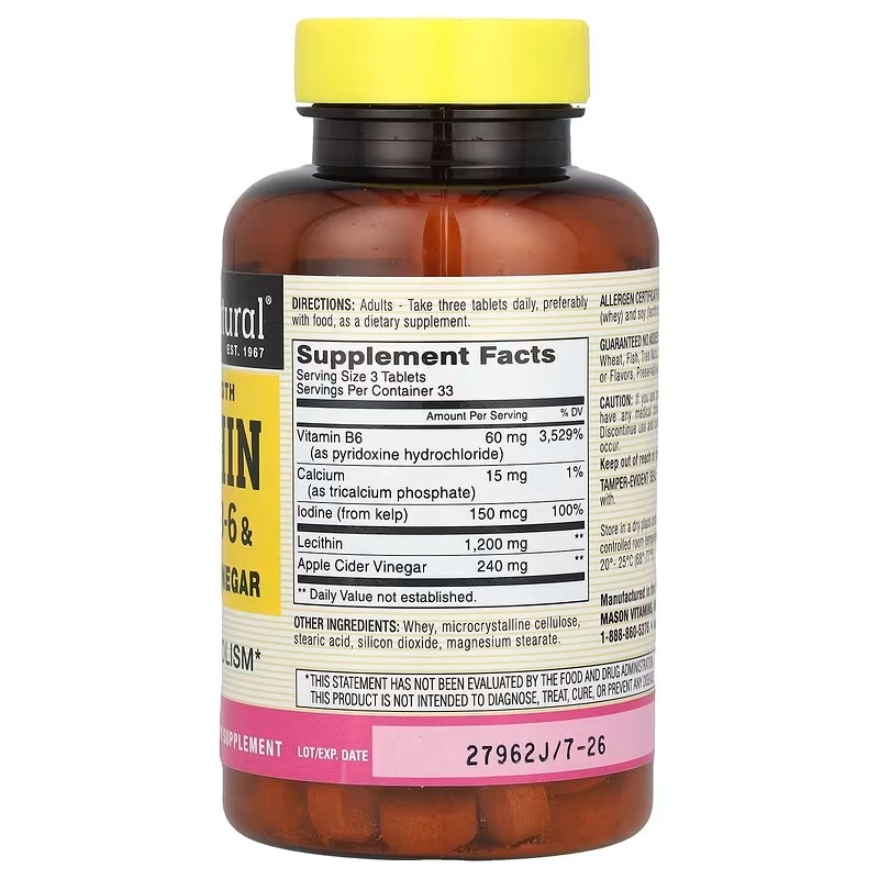 Mason Natural, letsitin, dengiz suvo‘tlaridan olingan yod, B6 vitamini va olma sirkasi, kuchaytirilgan formula, 100 tabletka (08221) arzon