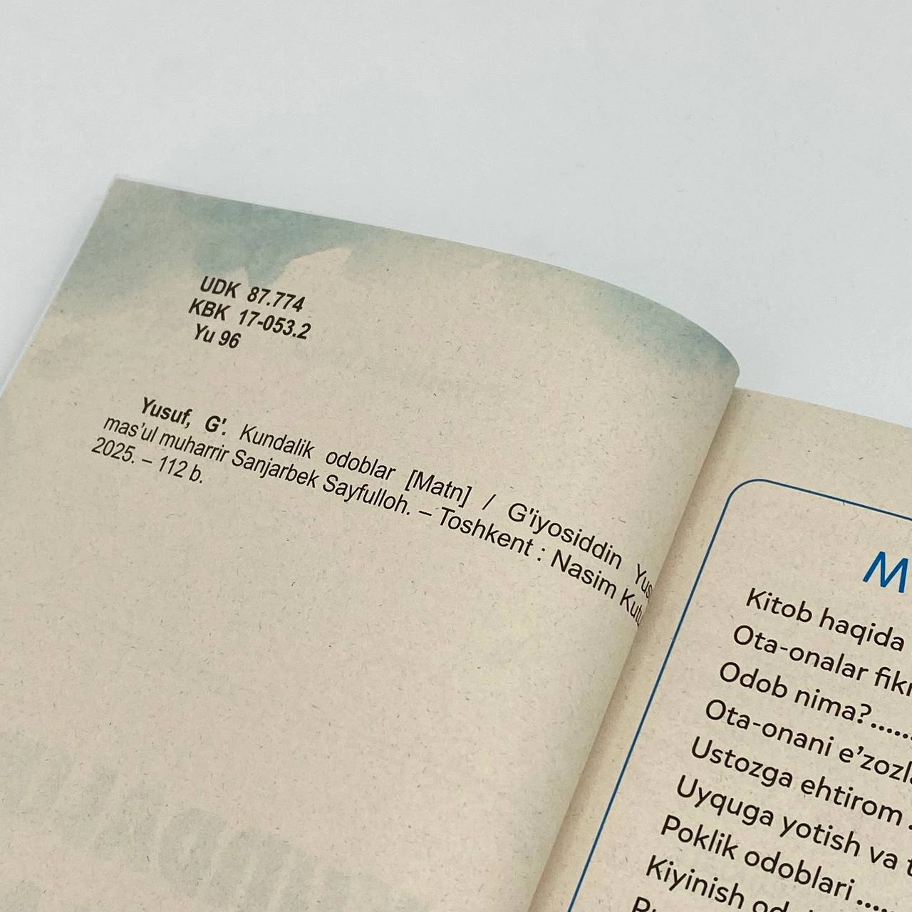 G&lsquo;iyosiddin Yusuf: Kundalik odoblari O'zbekistonda