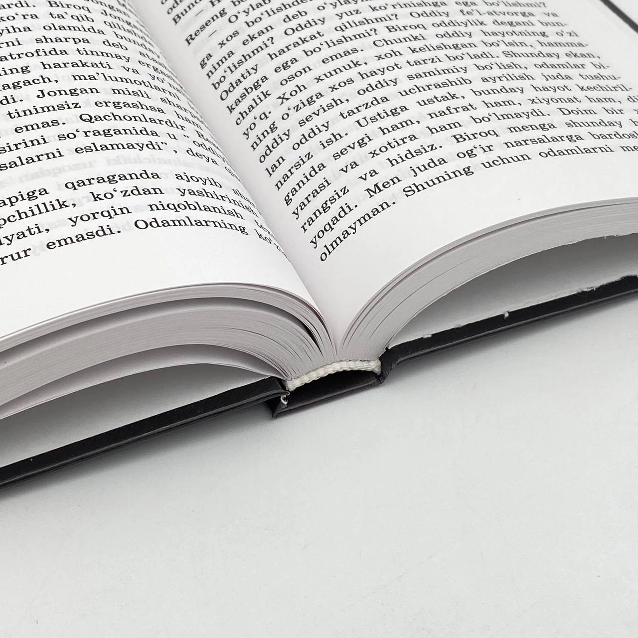 Ким Он Су: Лойиҳачилар онлайн