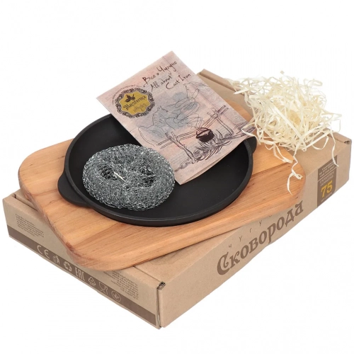 Чугунная жаровня с деревянной подставкой Maysternya 18/2,5 см Т101-02 недорого