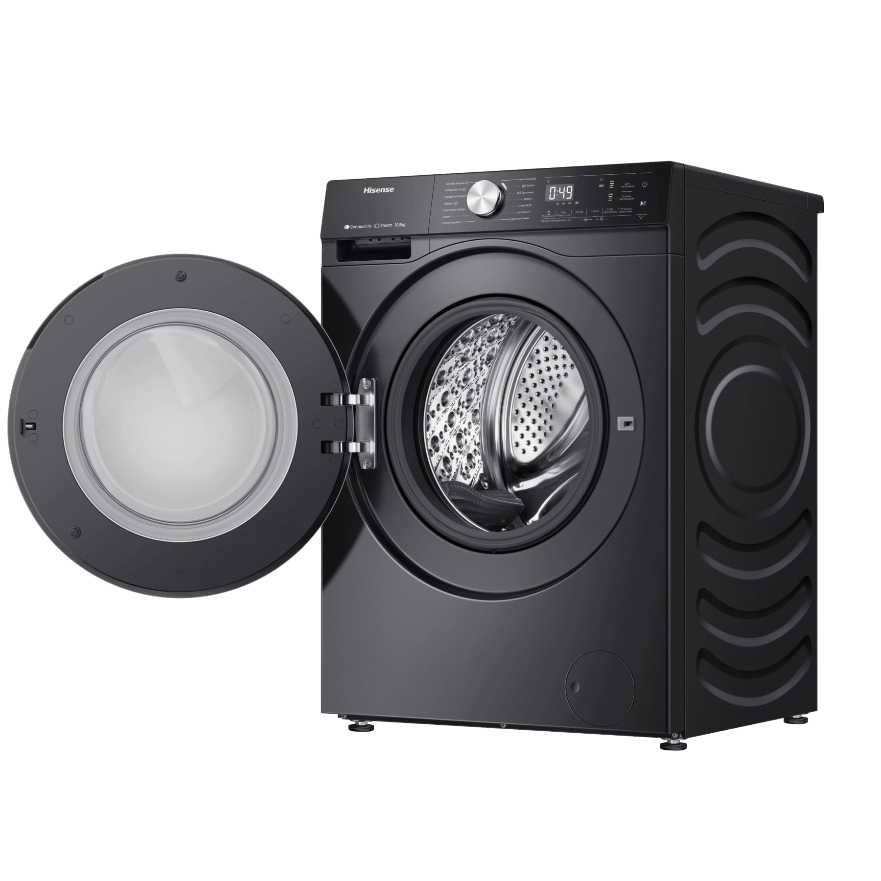 Hisense WF5S1043BB kir yuvish mashinasi 10,5 kg O'zbekistonda