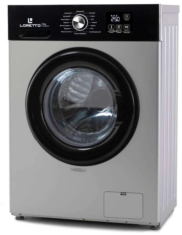 Loretto LW-6002-S 6 Kg kir yuvish mashinasi - rasm №4 Loretto LW-6002-S 6 Kg kir yuvish mashinasi O'zbekistonda