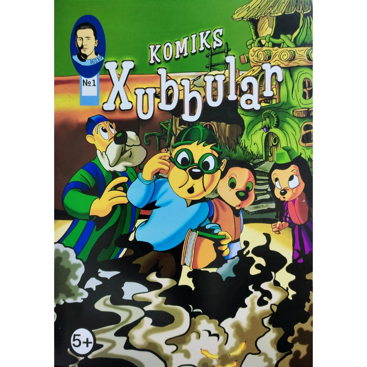 Isomiddin Eshonqulov: Xubbular (Komiks) sotib olish
