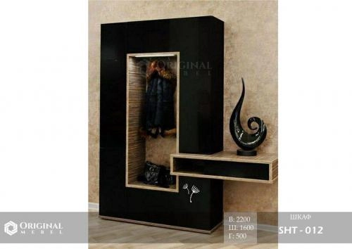 SHT-012 shkafi sotib olish