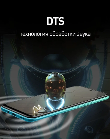 Смартфон Infinix Hot 12 Play 4/64GB Blue характеристики