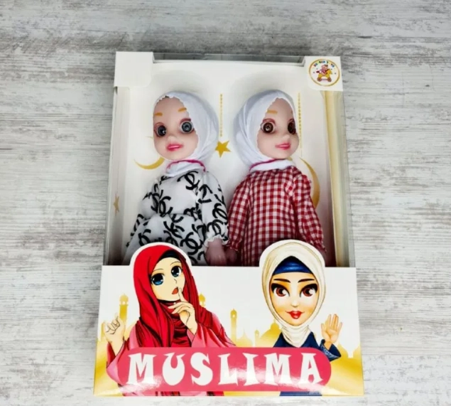 Кукла "Muslima" NT007 купить