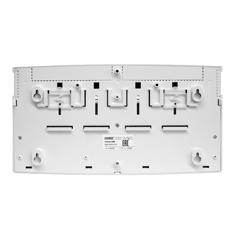 Сигнал-20М qo&lsquo;riqlash-yong&lsquo;inga qarshi qabul qilish-nazorat va boshqaruv asbobi O'zbekistonda