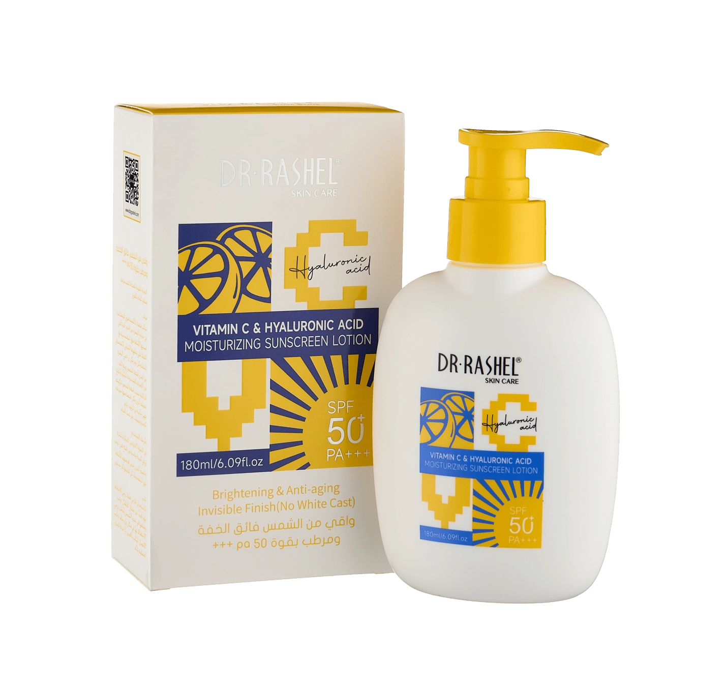 Quyoshdan himoya qiluvchi losyon Vitamin C & Hyaluronic acid moisturizing sunscreen lotion Spf50 160ml sotib olish