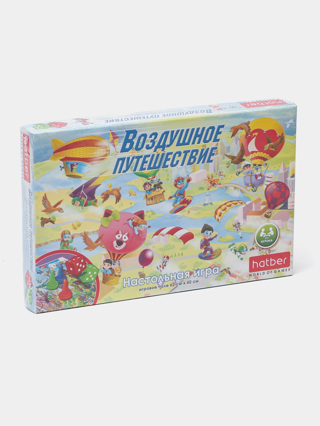 Stol o&lsquo;yini Hatber Havo safari Ин2_25185 sotib olish