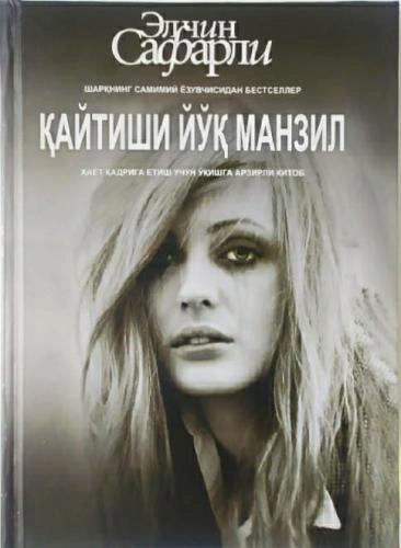 Elchin Safarli: Qaytishi yo‘q manzil sotib olish