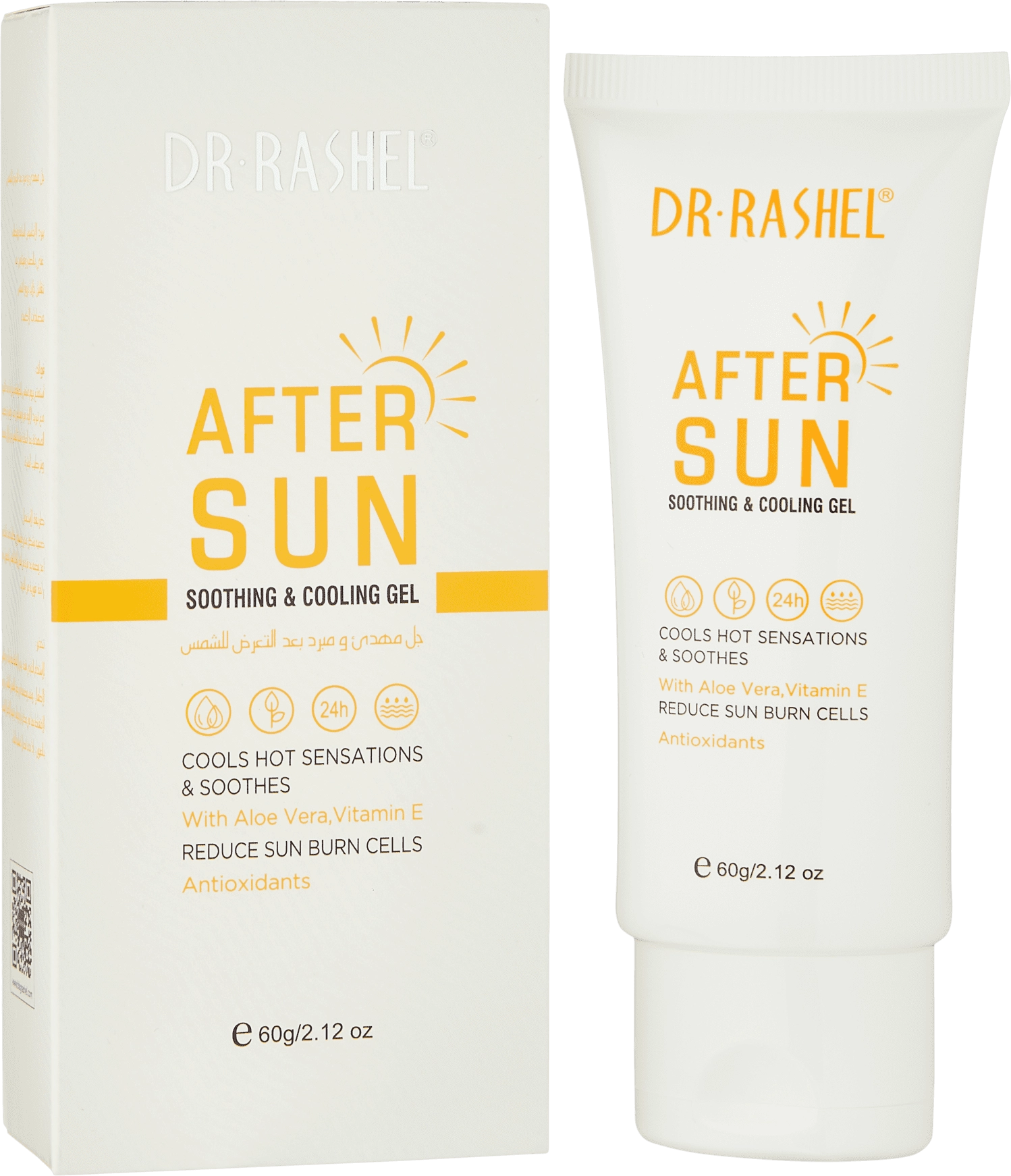 After sun cream - Quyoshdan keyin tinchlantiruvchi va sovutuvchi gel O'zbekistonda