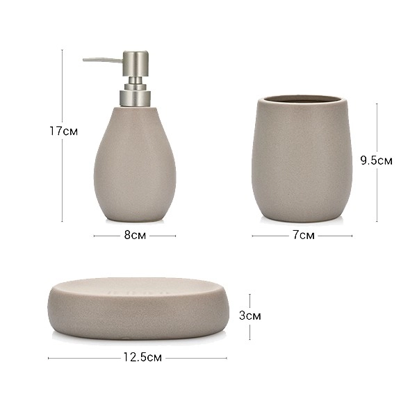 Дозатор жидкого мыла Fissman, 9509 рассрочка