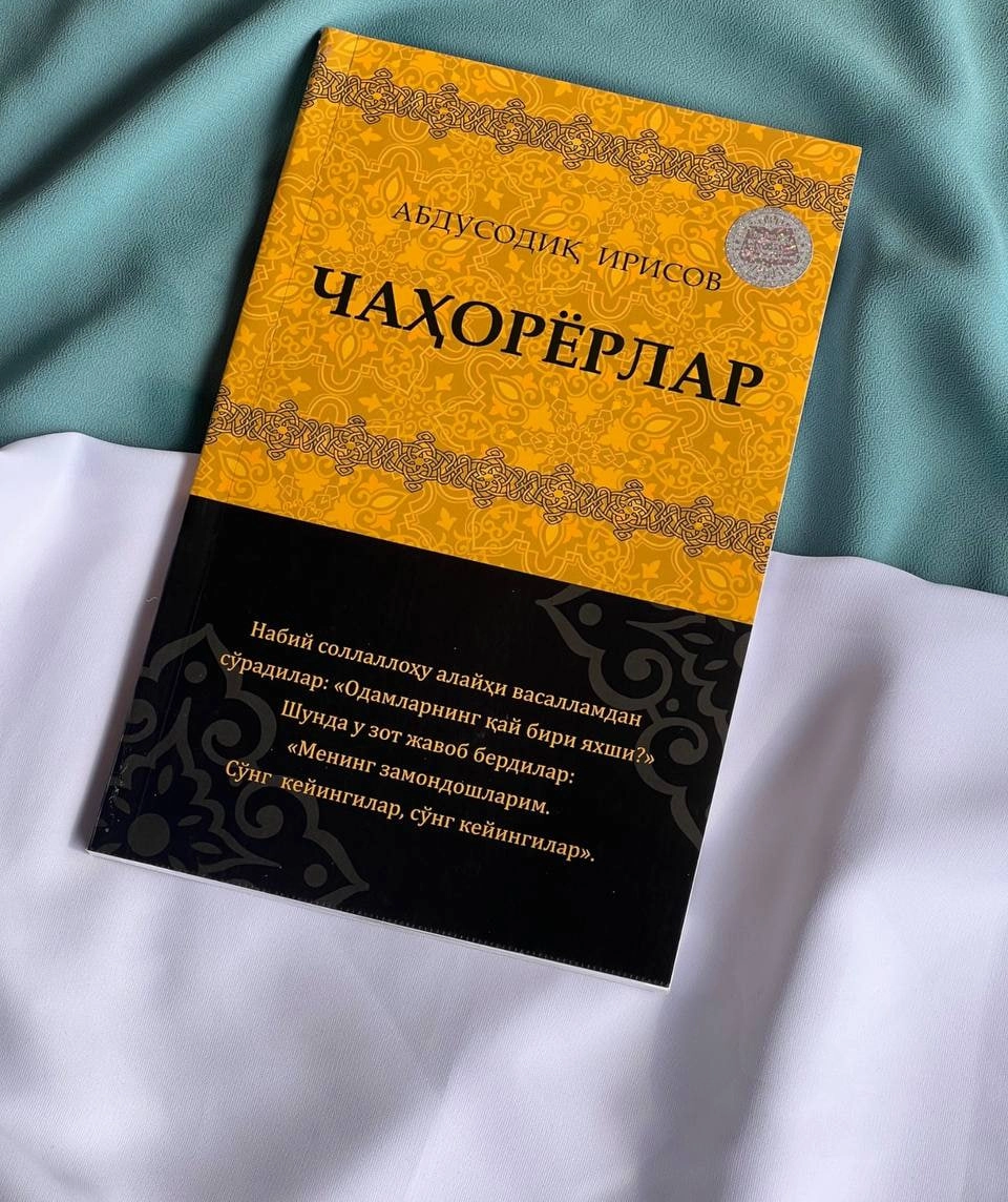 Abdusodiq Irisov: Chahoryorlar sotib olish