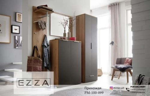 Детская мебель PM-100-99 купить