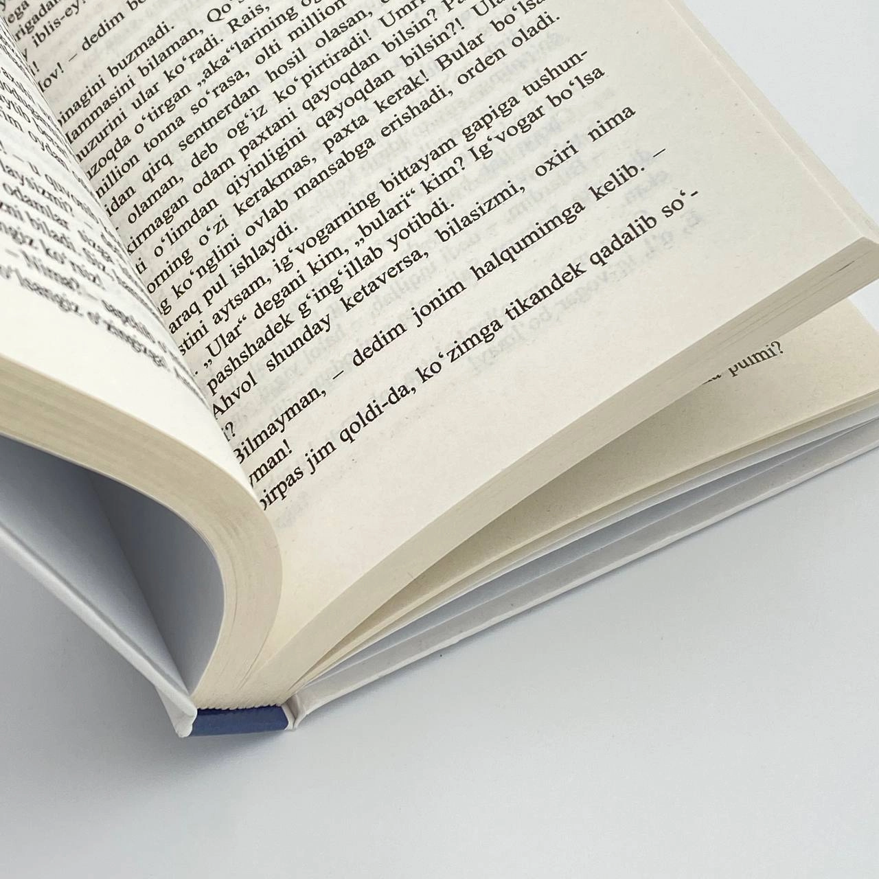 Ўткир Ҳошимов: Ўзбекнинг соддаси в Узбекистане