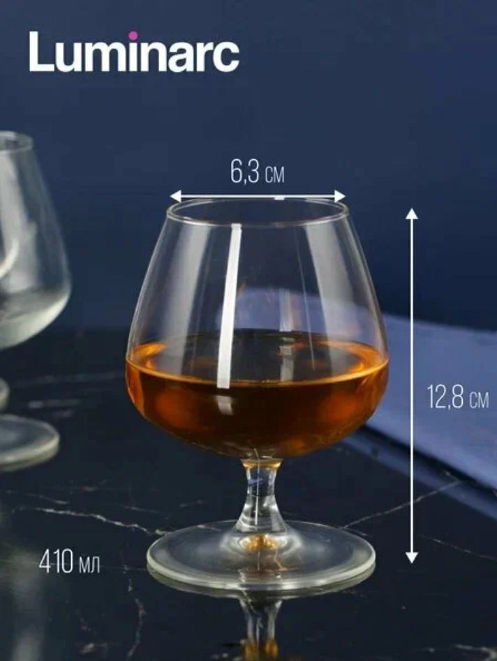 Набор бокалов Luminarc Signature прозрачный 400 мл 4 шт (J2934) недорого