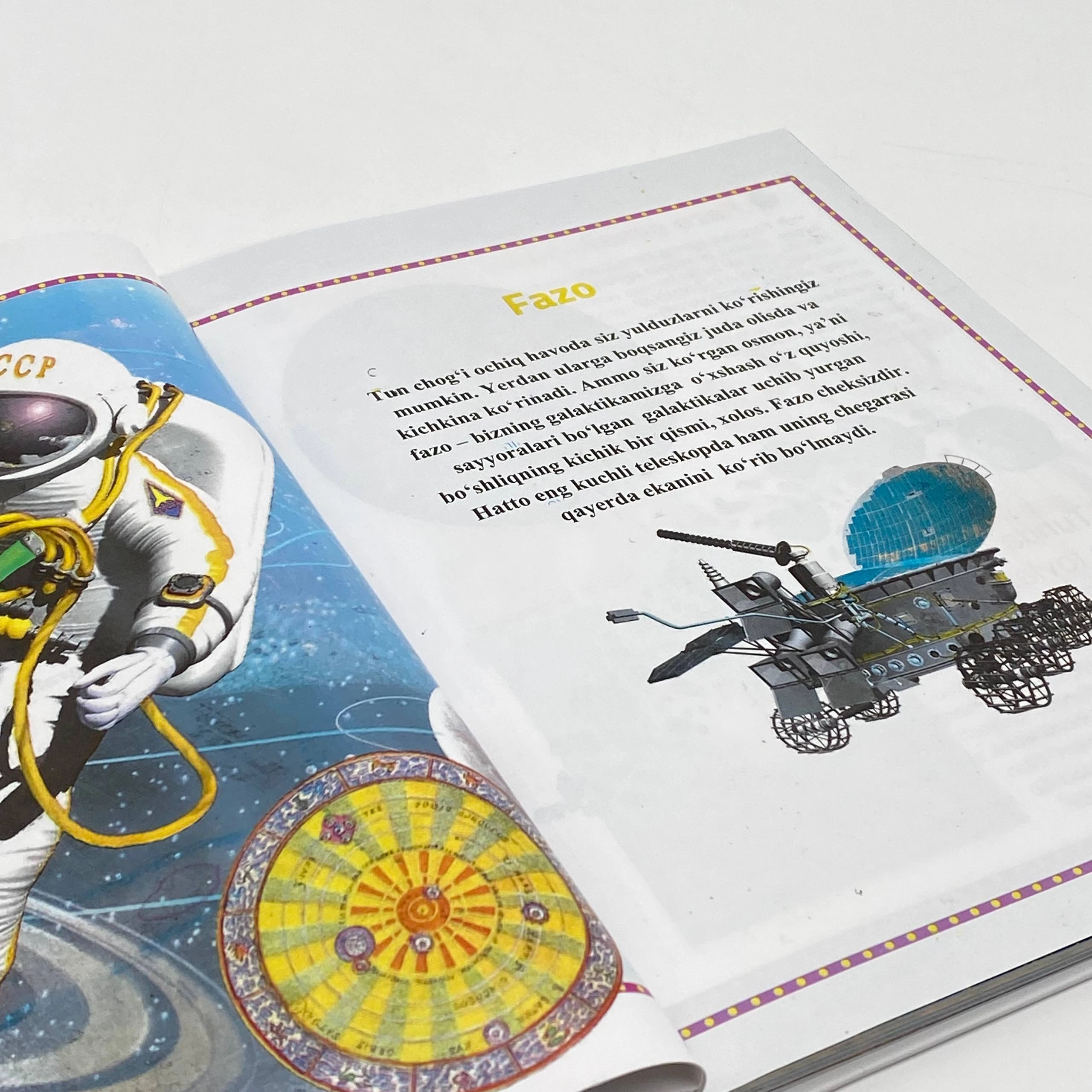 Болалар Энциклопедияси. Нима учун ва Шунинг учун рассрочка