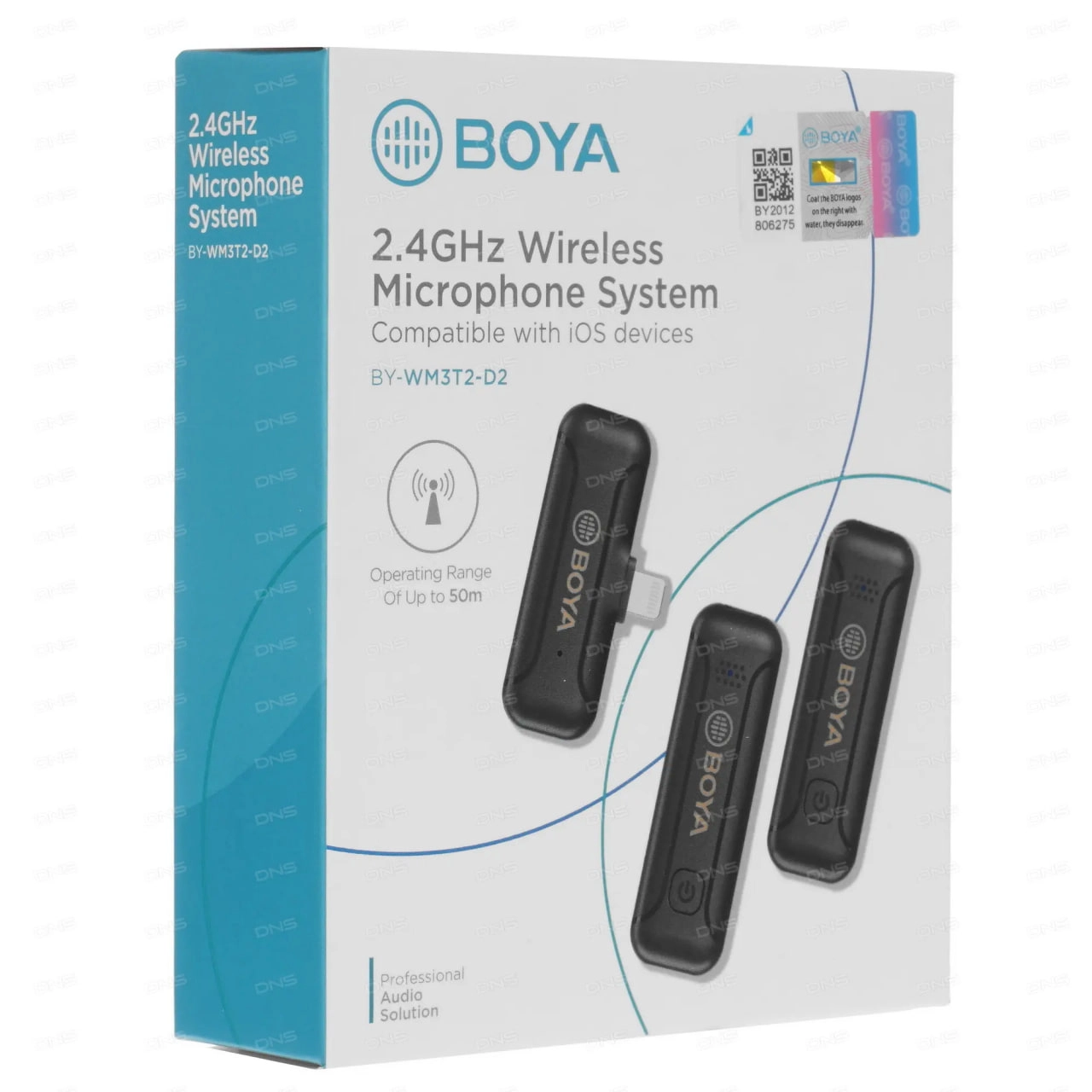 Микрофон BOYA BY-WM3T2-D2 недорого