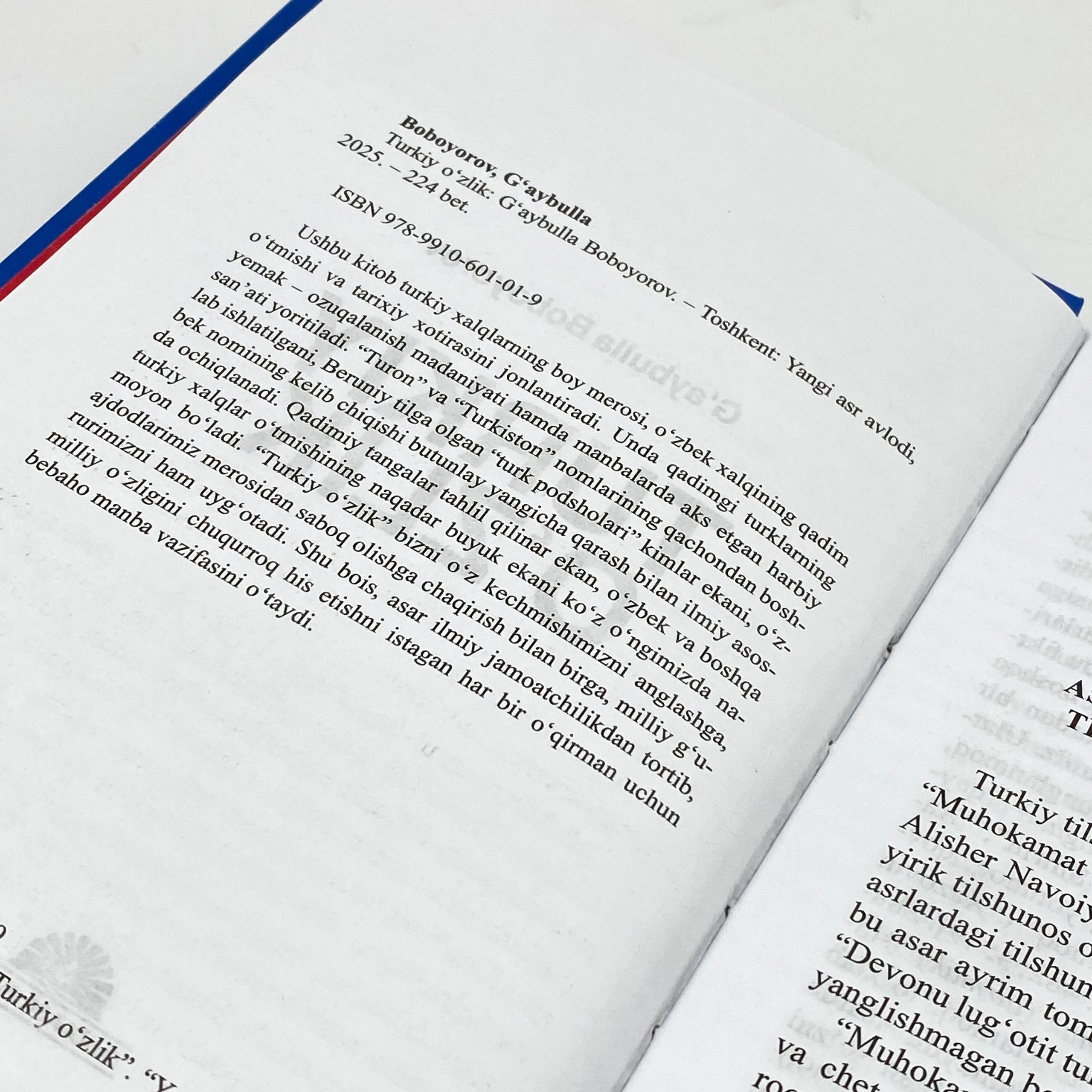 G'aybulla Boboyorov: Turkiy o'zlik O'zbekistonda