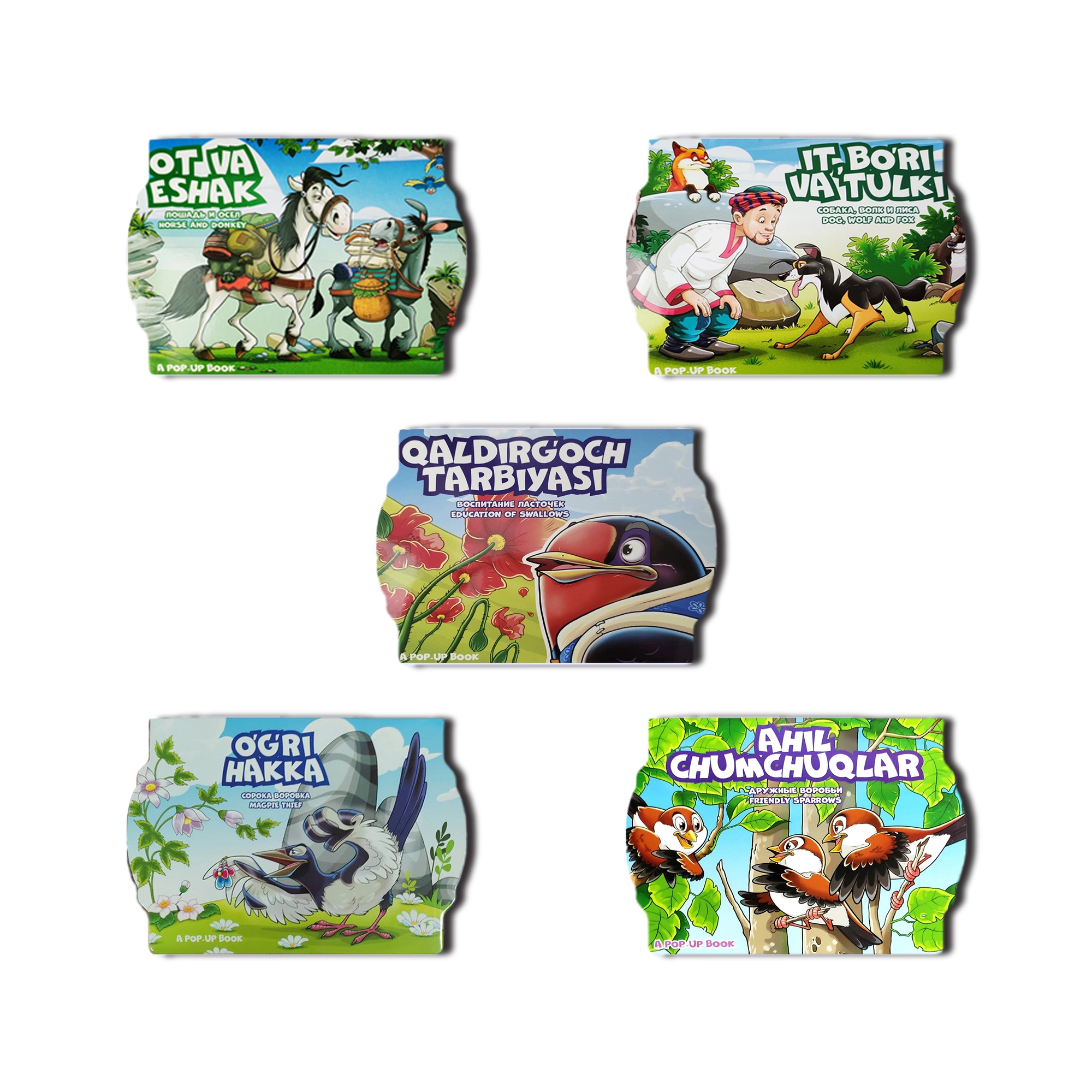 Болажонлар учун эртак китоблар недорого