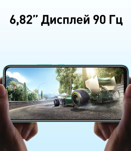 Смартфон Infinix Hot 12 Play 4/64GB Blue цена