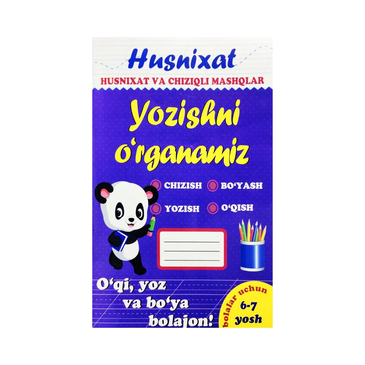 Husnixat va Chiziqli mashqlar yozishni o'rganamiz sotib olish