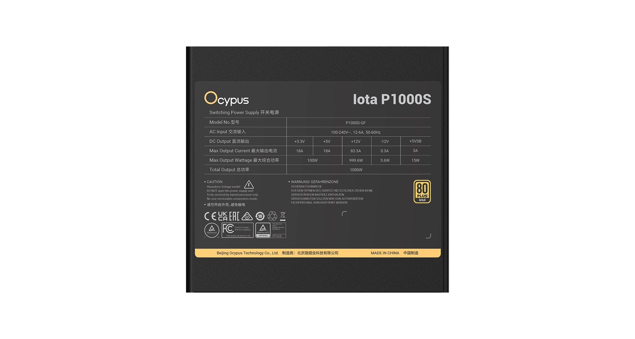 Quvvat bloki Ocypus Iota P1000S bo'lib to'lash