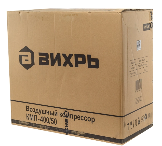 Vihr KMP-400/50 havo kompressori narxi