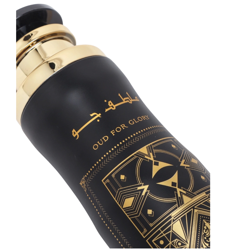 Havo spreyi Raed Luxe Air Freshener, 300 ml O'zbekistonda