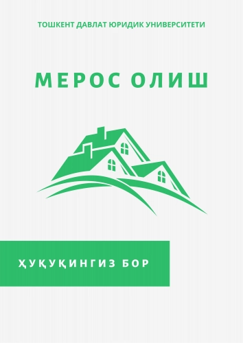 Huquqingiz bor. Ilmiy-ommabop risolalar seriyasi (20ta kitob) sotib olish