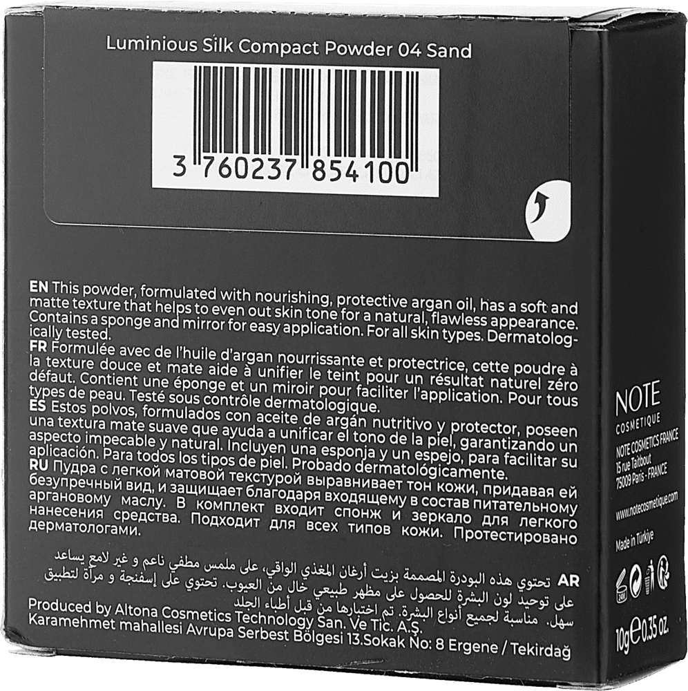 NOTE LUMINOUS SILK COMPACT POWDER 04 (10 g) yuz upasi onlayn