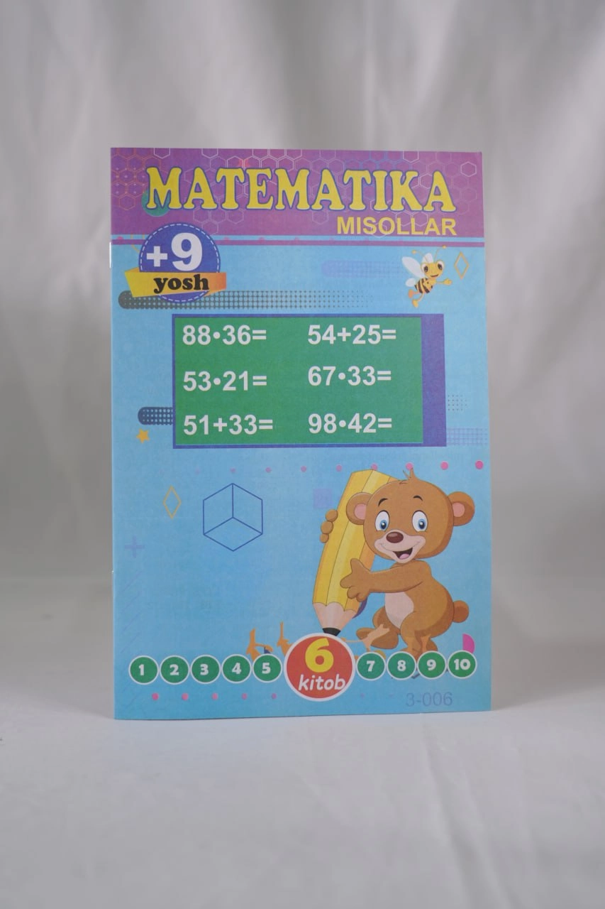 Баҳодир Эркинов: Математика мисоллар 9-10 ёш (20 хил) характеристики