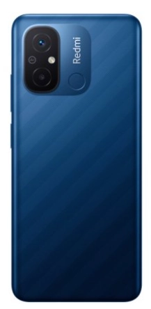 Xiaomi Redmi 12C 4/128GB Ko'k Smartfoni - rasm №4 Xiaomi Redmi 12C 4/128GB Ko'k Smartfoni O'zbekistonda