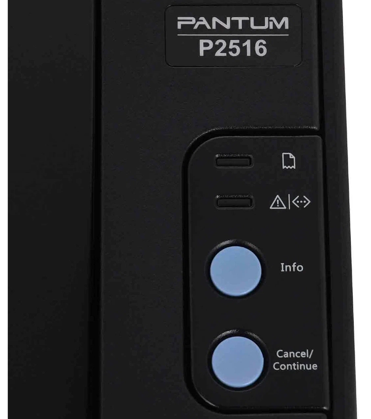 Принтер Pantum P2516 (Лазерный) рассрочка