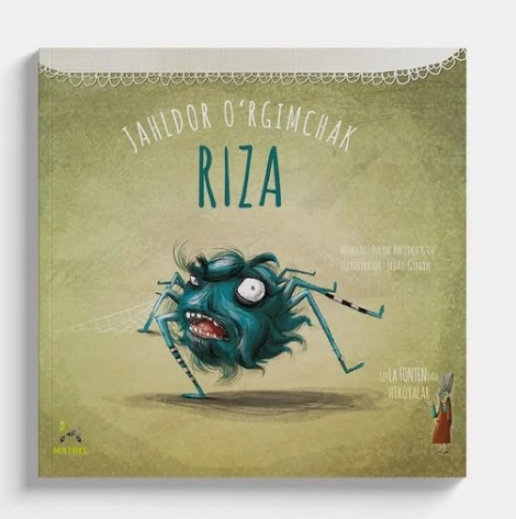 Тулин Козикоглу: Жаҳлдор ўргимчак Риза купить