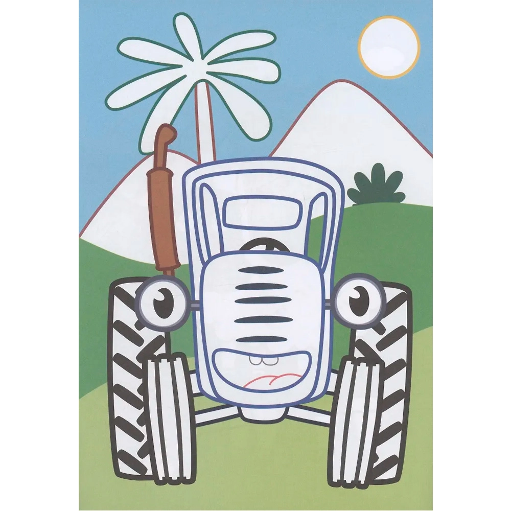 Раскраска Синий трактор. Рисуем пальчиками Весёлые истории arzon