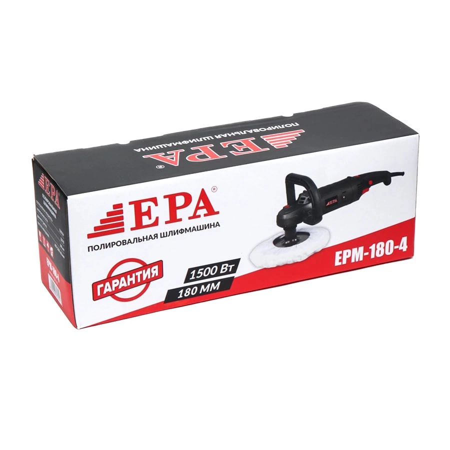 EPA EPM-180-4 burchakli silliqlash mashinasi bo'lib to'lash