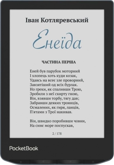 Электронная книга PocketBook 634K3 Verse Pro Color, Stormy Sea онлайн